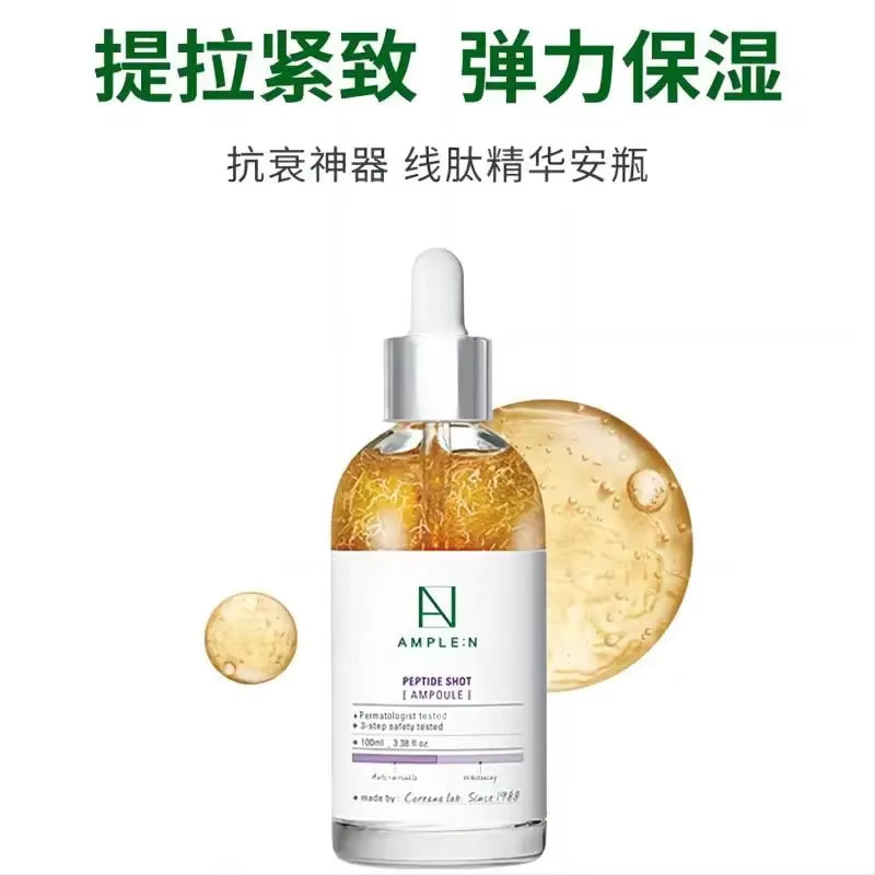 Korean Pearl Skin Serum Peptide Collagen Hyaluronic Acid Serum Whitening Moisture Face Care Visage anti Wrinkle Facial Serums