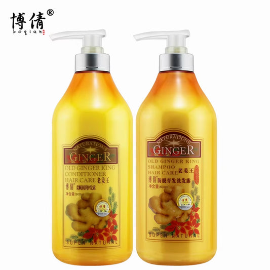 Ginger Juice Hair Shampoo and Conditioner Best Effect anti Hair Loss Hair Growth Professional Hair Scalp Treatment Set