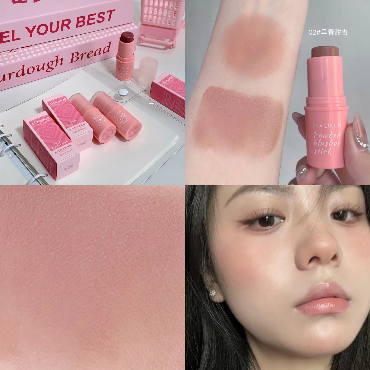 Smooth Blush Stick Naturally Saturated Long-Lasting Waterproof Natural Blush Brightening Skin Tone Expanding Color Blush Stick