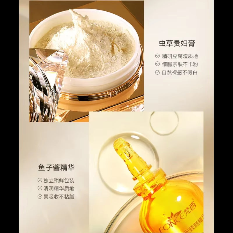 FONCE Cordyceps Sinenis Luxury Beauty Cream Set Moisturizing Shrinking Pores Oil-Control Brightening Korea Face Skin Care Set